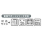 ウルトラ最強ラークII