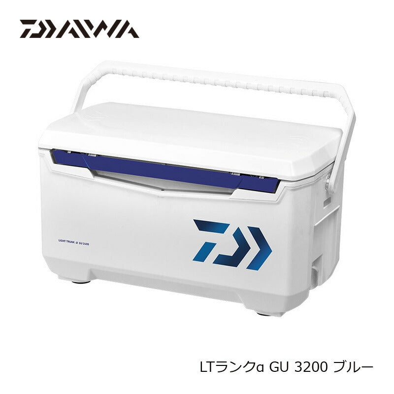 ライトトランクα GU 3200 ブルー