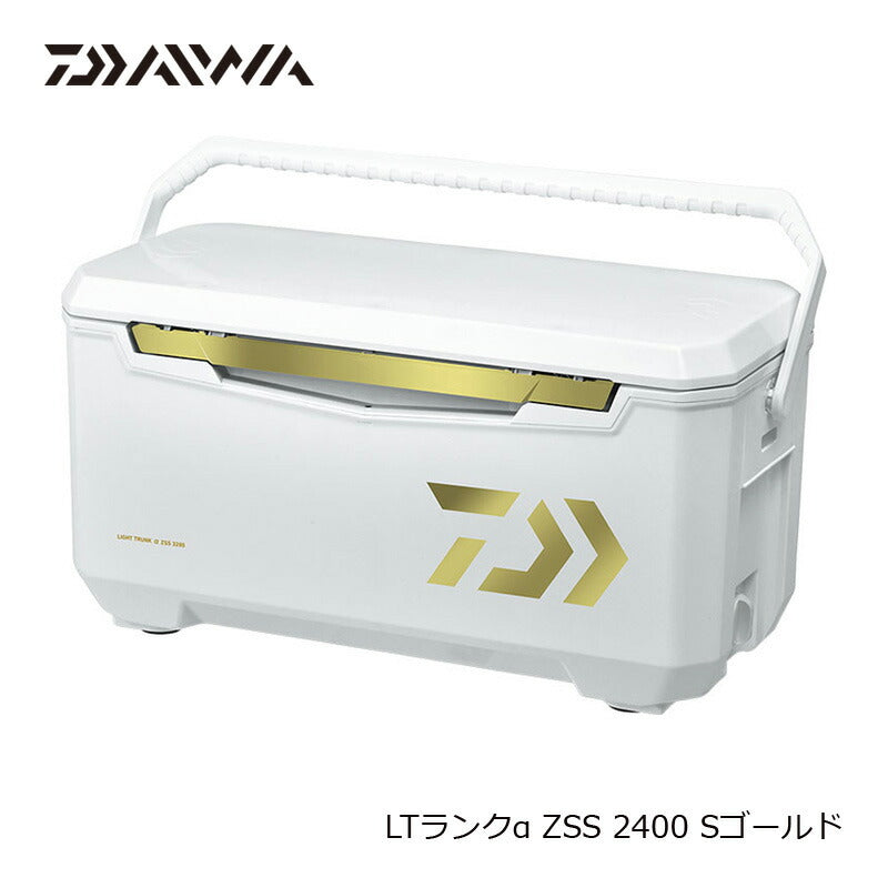 ライトトランクα ZSS 2400 シャンパンゴールド
