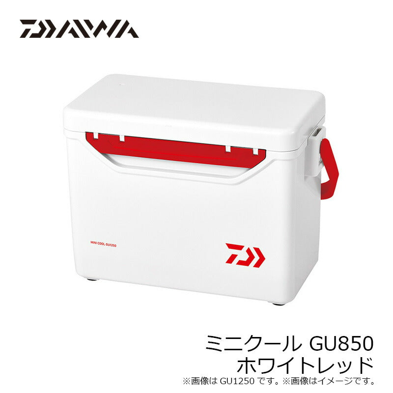 ミニクール GU850 WHRD