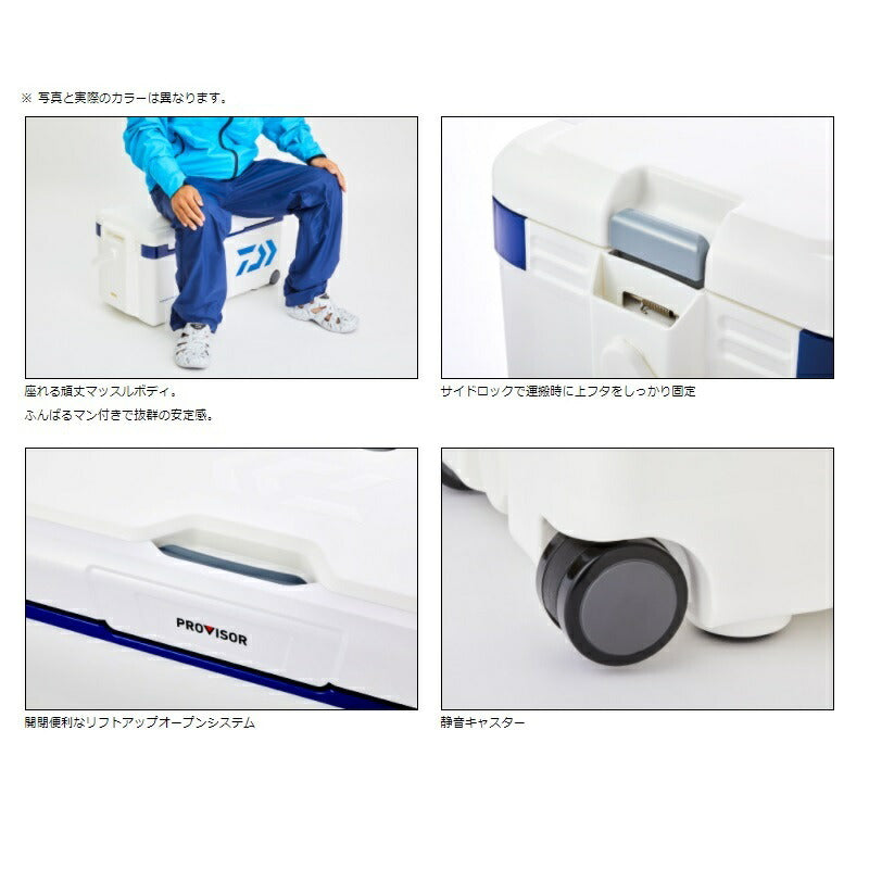 プロバイザートランクHD2 GU3500 レッド