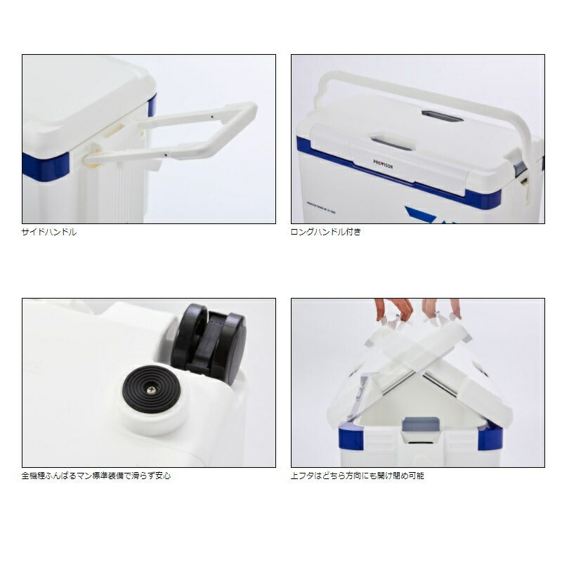 プロバイザートランクHD2 GU3500 レッド