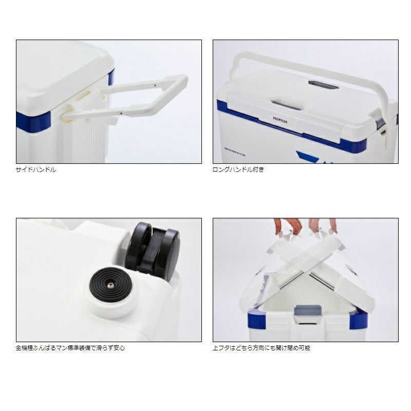 プロバイザートランクHD2 TSS3500 パール