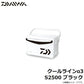 クールラインα3 S2500 ブラック