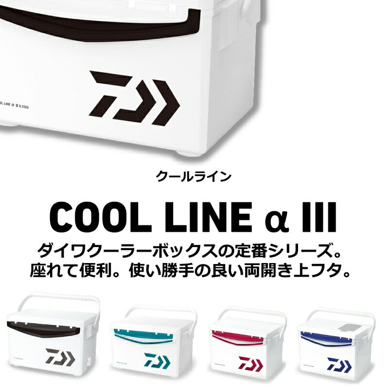 クールラインα3 S2500 レッド