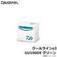 クールラインα3 GU1000X グリーン