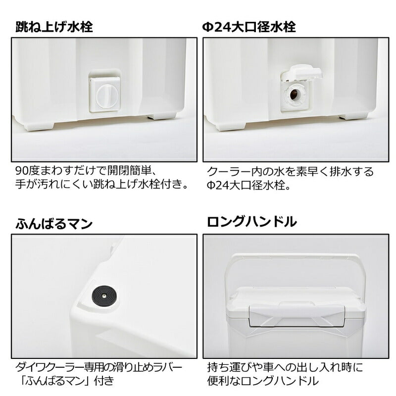 プロバイザーREX SU2800 シルバー