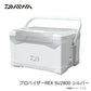 プロバイザーREX SU2800 シルバー