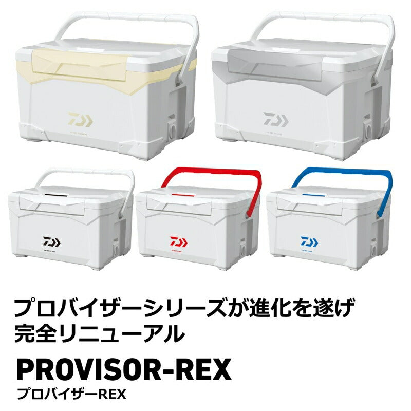 プロバイザーREX SU2200 シルバー