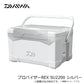 プロバイザーREX SU2200 シルバー