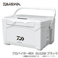 プロバイザーREX GU2200 ブラック