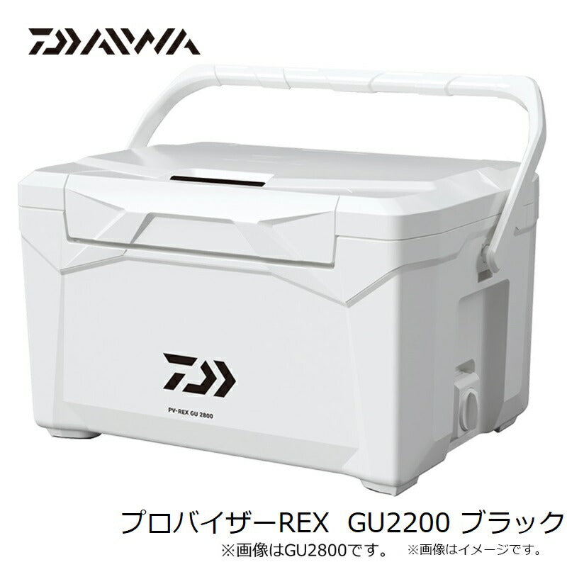 プロバイザーREX GU2200 ブラック