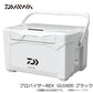 プロバイザーREX GU1600 ブラック