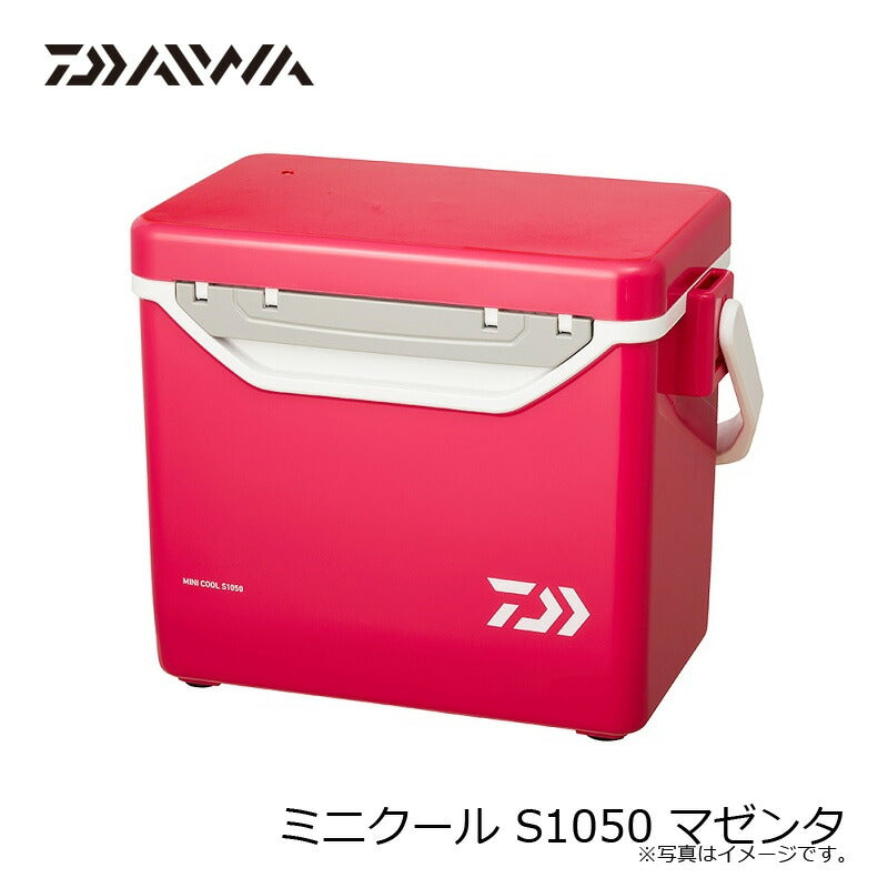 ミニクール S1050 マゼンタ