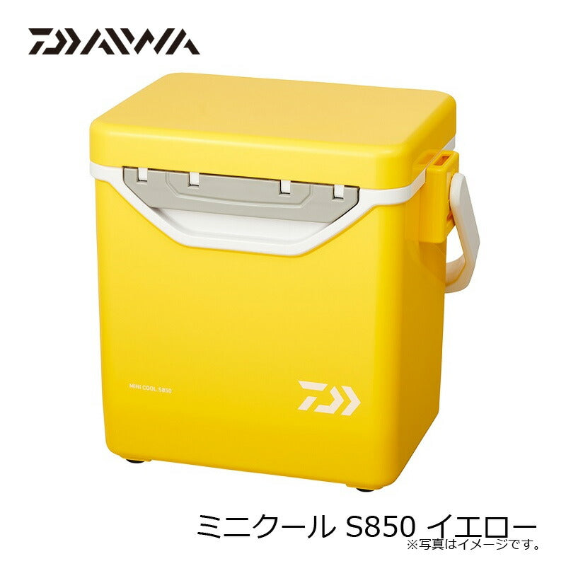 ミニクール S850 イエロー