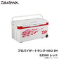 プロバイザートランクHD2 IM S3500 レッド