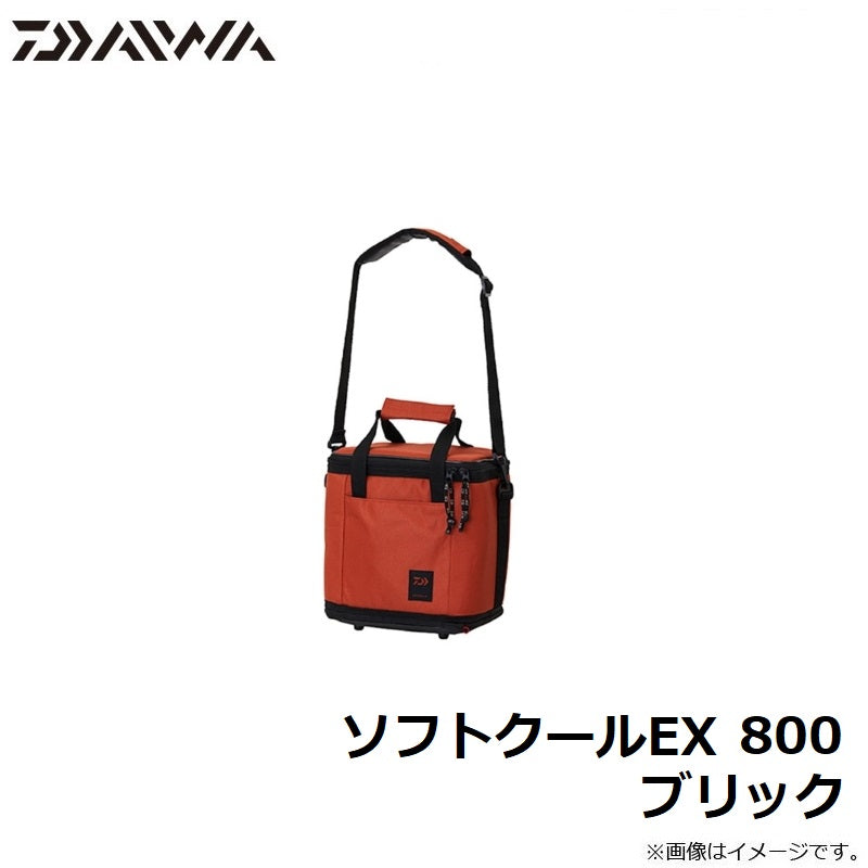ソフトクールEX 800 ブリック