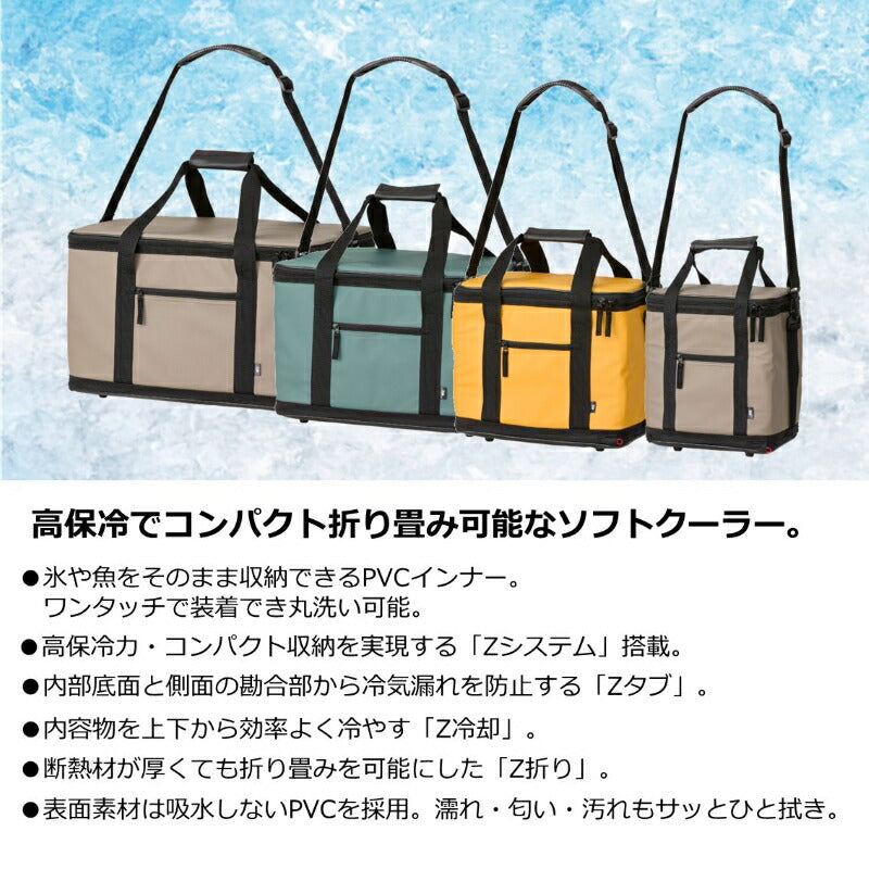 ソフトクール 1500 モカ