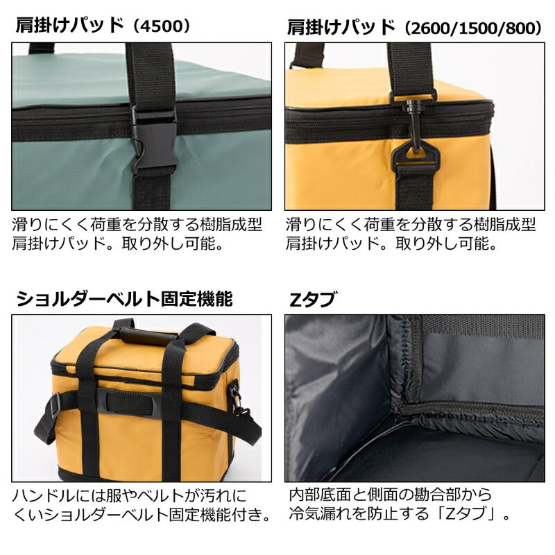 ソフトクール 800 モカ