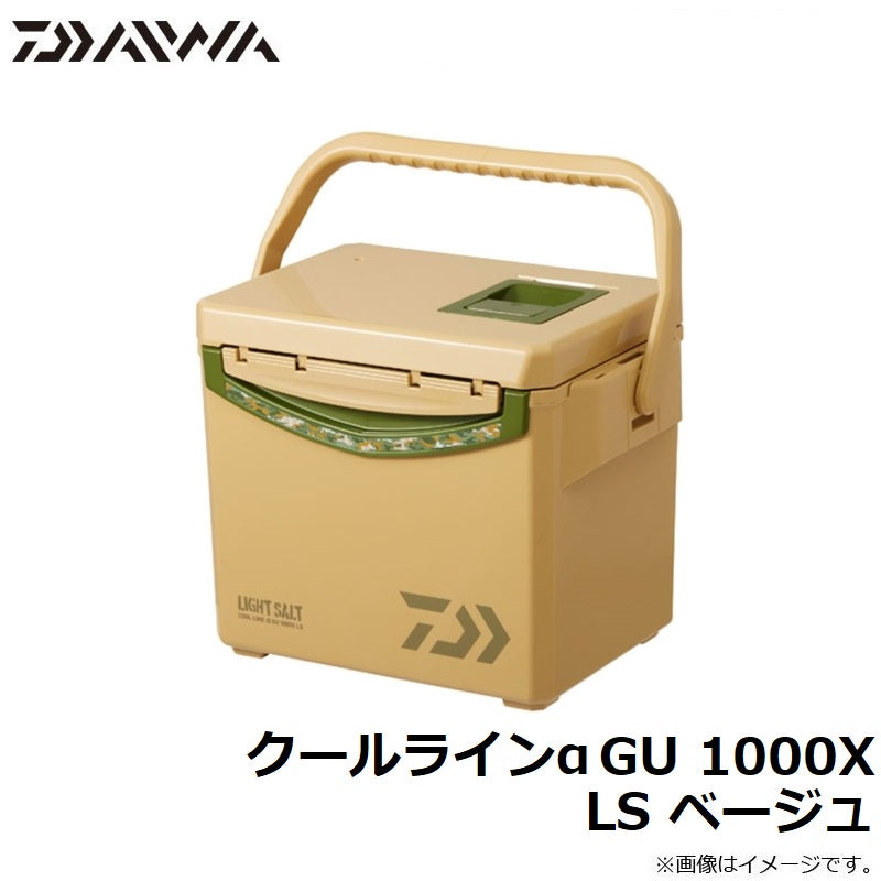 クールラインα GU 1000X LS ベージュ