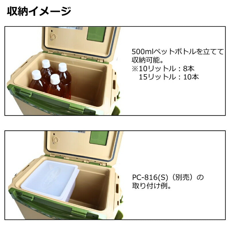 クールラインα GU 1000X LS グレー