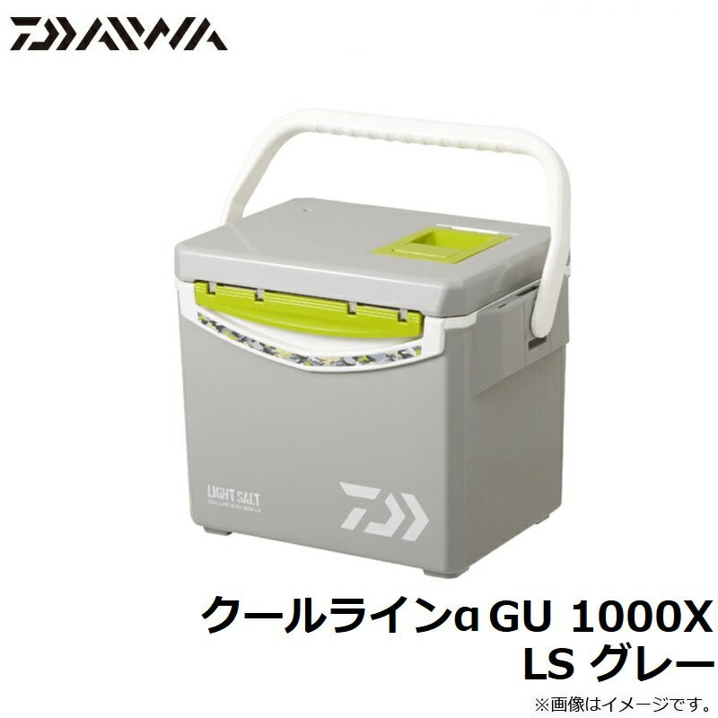 クールラインα GU 1000X LS グレー