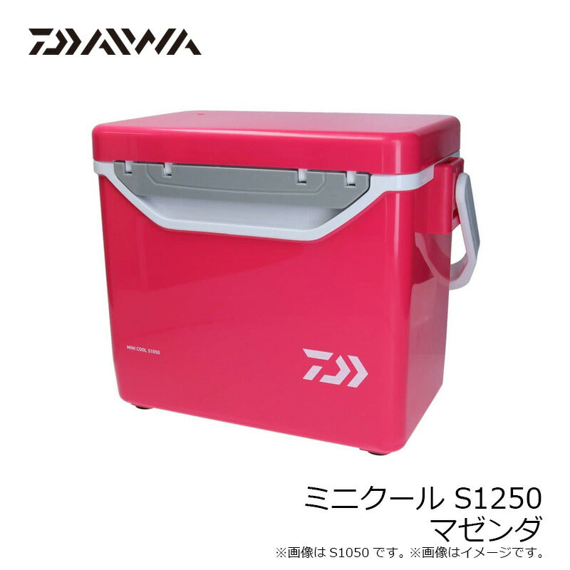 ミニクール S1250 MA