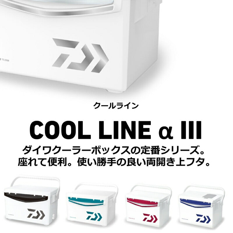 クールラインα3 TS1500 パール