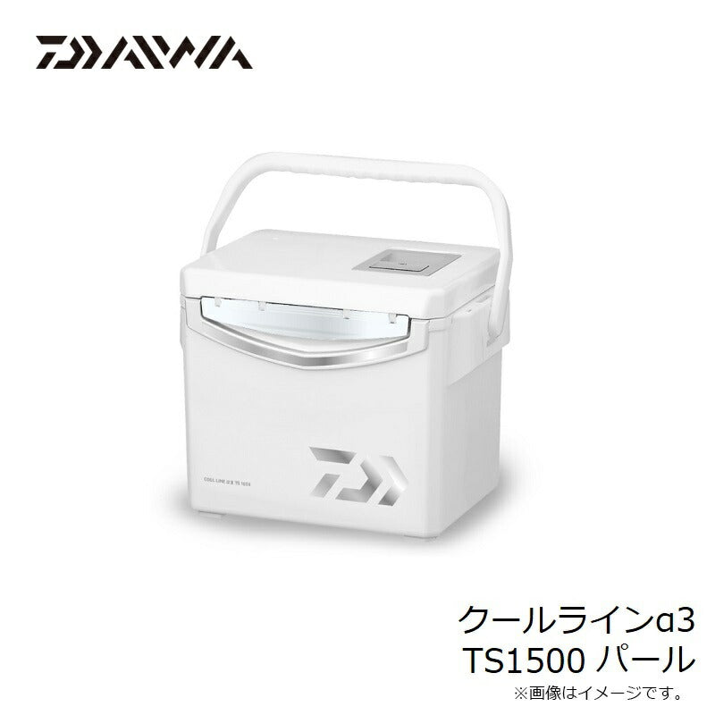 クールラインα3 TS1500 パール