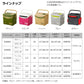 クールラインαライトソルト SU1000X Dグレー