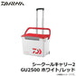 シークールキャリー2 GU2500 ホワイト/レッド