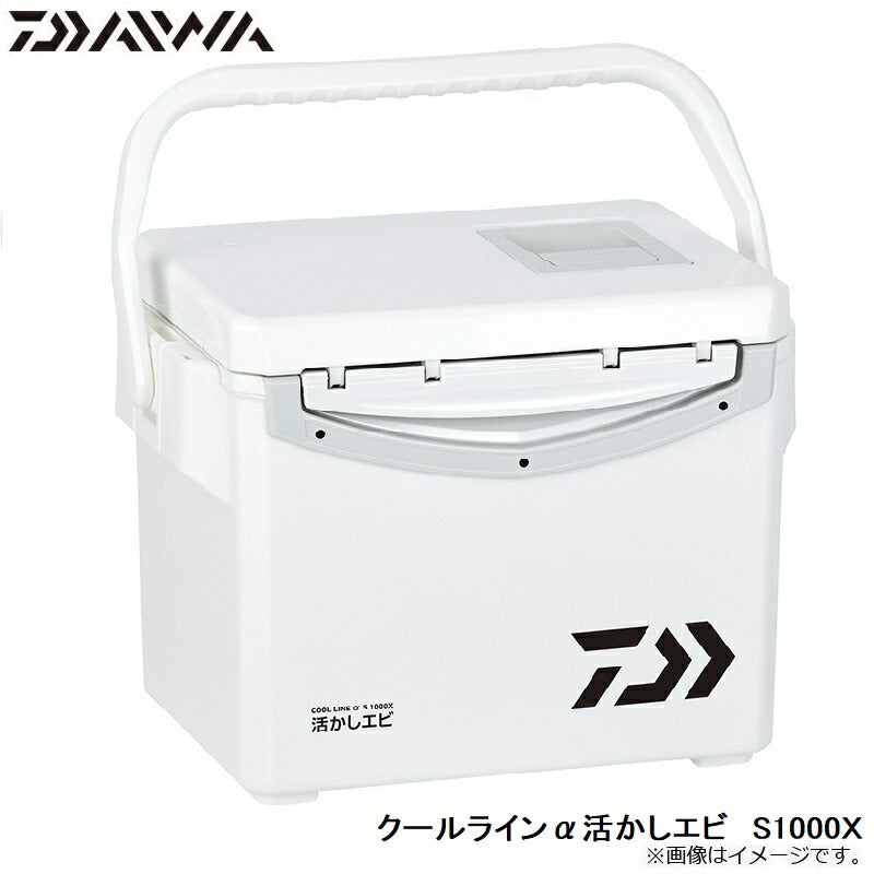 クールラインα活かしエビ S1000Ｘ