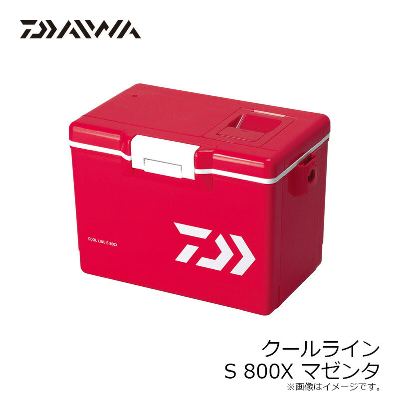 クールライン S 800X マゼンタ