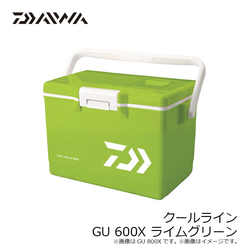 クールライン GU 600X ライムグリーン