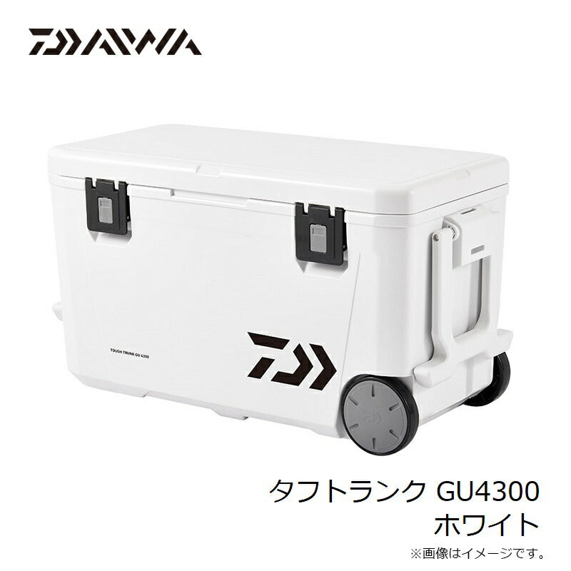 タフトランク GU4300 ホワイト