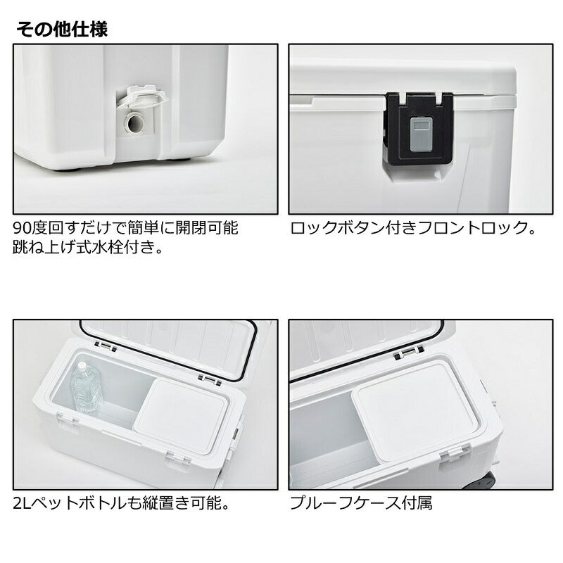 タフトランク GU4300 グレー