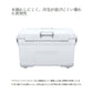NB-032W アブソリュートフリーズ ウルトラプレミアム 32L クールホワイト
