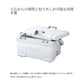 NB-032W アブソリュートフリーズ ウルトラプレミアム 32L クールホワイト