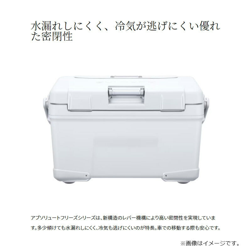 NB-040W アブソリュートフリーズ ウルトラプレミアム 40L クールホワイト