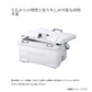 NB-040W アブソリュートフリーズ ウルトラプレミアム 40L クールホワイト