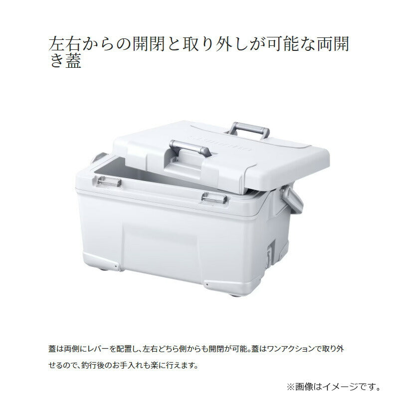 NB-040W アブソリュートフリーズ ウルトラプレミアム 40L クールホワイト