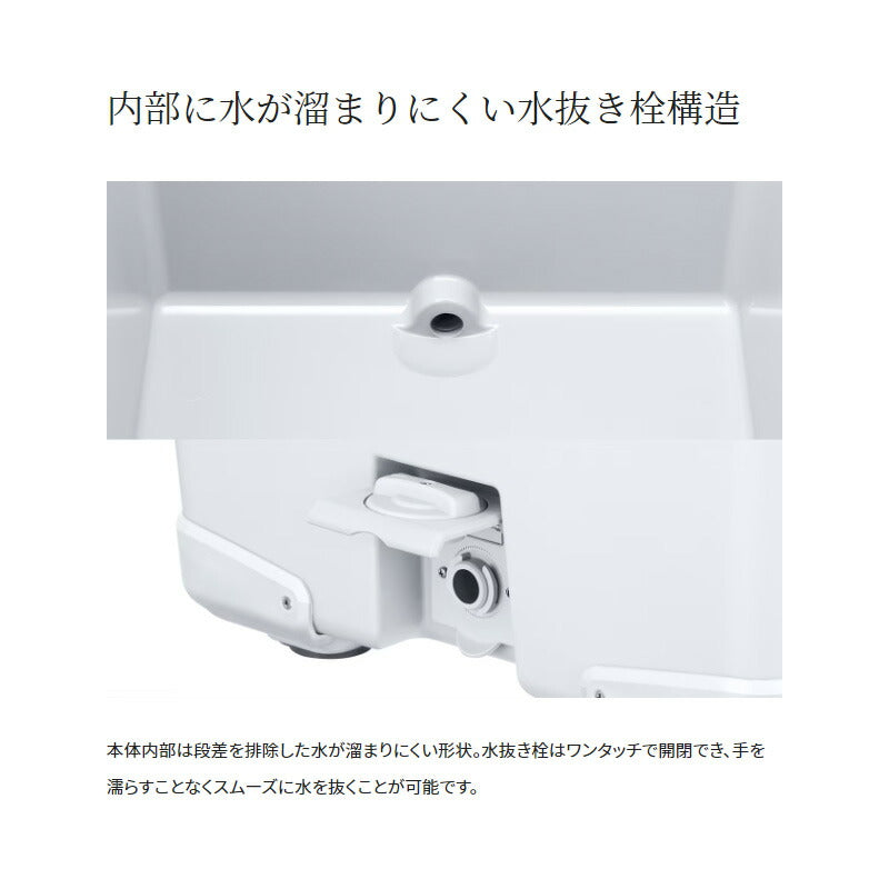 NB-040W アブソリュートフリーズ ウルトラプレミアム 40L クールホワイト