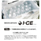 NB-232W アブソリュートフリーズ リミテッド 32L クールホワイト