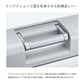 NB-232W アブソリュートフリーズ リミテッド 32L クールホワイト