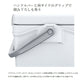 NB-232W アブソリュートフリーズ リミテッド 32L クールホワイト