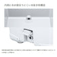 NB-332W アブソリュートフリーズ ベイシス 32L ピュアホワイト