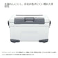 NB-332W アブソリュートフリーズ ベイシス 32L ネイビー