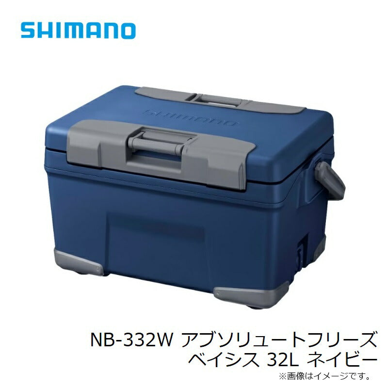 NB-332W アブソリュートフリーズ ベイシス 32L ネイビー
