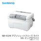 NB-432W アブソリュートフリーズ ライト 32L ピュアホワイト
