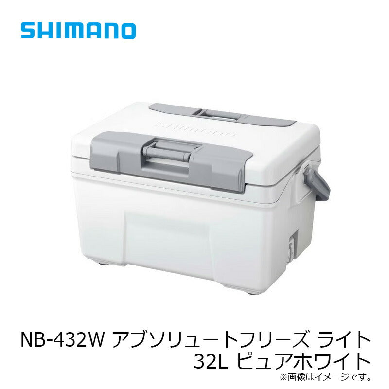 NB-432W アブソリュートフリーズ ライト 32L ピュアホワイト